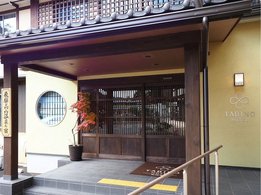 Tabino Hotel Hida Takayama Takayama  Exterior foto