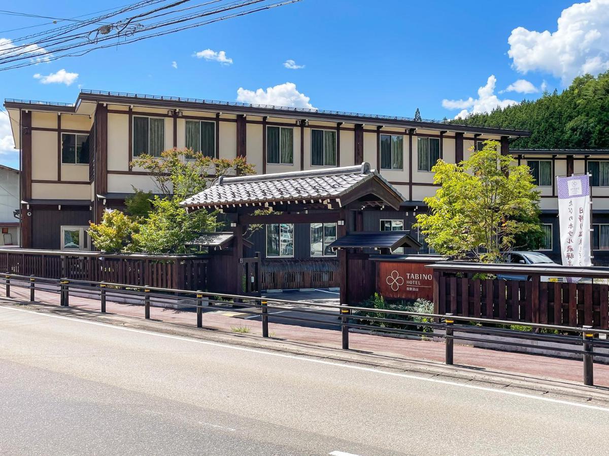 Tabino Hotel Hida Takayama Takayama  Exterior foto